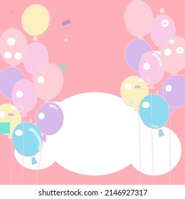 colorful balloons and the paper at the party.