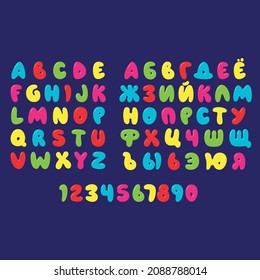 Colorful baloons comic font set. Cartoon alphabet letters and numbers collection.