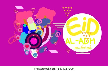 Colorful Banner Doodle illustration with text eid al adha mubarak has mean muslim event, design vector