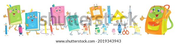 Colorful banner of funny school items.\
Books, notebooks, pens, pencils, eraser, compasses, paints, brush,\
rulers, scissors, backpack. In cartoon style. Isolated on white.\
Vector flat\
illustration