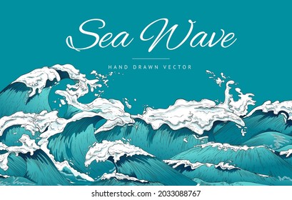 Banner colorido con olas marinas o oceánicas y espuma marina. Hermoso fondo marino con remolinos, salpicaduras y rizos. Ilustración de esbozo vectorial con letras.