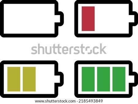 Colorful battery level simple icon
