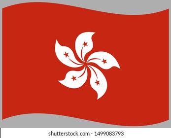 Colorful and beautiful National flag of Hong Kong. Original colors and proportion. Simply vector illustration,For web, icon, travel, from countries set