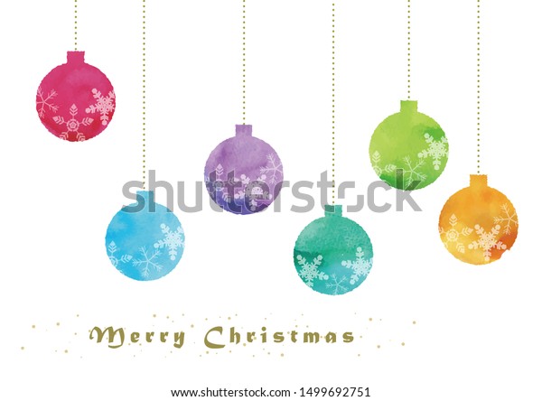 Colorful Beautiful Watercolor Christmas Ornament Set Stock Vector