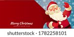 Colorful bright Christmas greeting card. Santa Claus with a huge bag delivering gifts at snow fall. Merry Christmas and Happy New Year text. Seasonal Christmas poster with, colored vector illustration