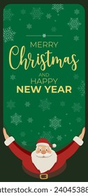 Colorful bright Christmas greeting card. Cool Santa Claus with glasses and a huge bag delivering gifts. Merry Christmas and Happy New Year.	