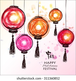 Colorful and bright Oriental Lanterns. Happy Mid Autumn Festival Background.  Mid Autumn Festival (Chuseok). Happy New Year background. Vector illustration