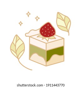 Colorful cake, cute pastry, bakery, food elements with strawberry, florals and leaf branch for icon, symbol, thank you card decoration, clipart, and logo design in cartoon style