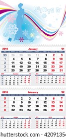 Colorful Calendar for year 2010, part 1