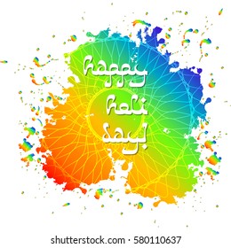 Colorful card with chaotic rainbow splash with oriental ornament inside isolated on white background. Festival of colors Holi. Vector illustration