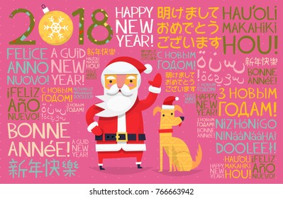 Colorful card illustration with christmas elements and characters.
