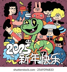 A Colorful cartoon characters celebrating New Year 2025 with joy