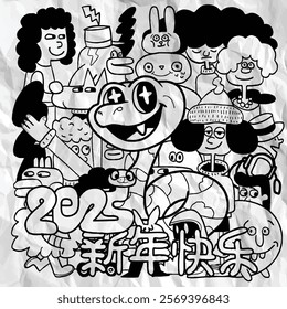 A Colorful cartoon characters celebrating New Year 2025 joyfully