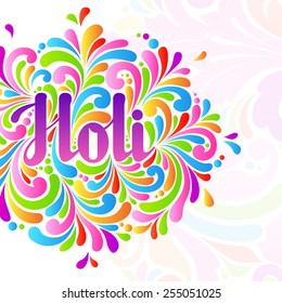 Colorful celebration ornate  Holi splash abstract background. Holi lettering, Indian culture festival greeting card, banner, template design