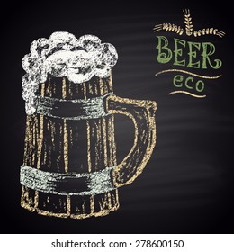  Colorful chalk painted illustration of full wooden beer mug. Eco beer theme.