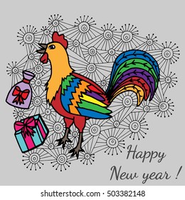 Colorful cheerful cartoon rooster, symbol year on an abstract background by eastern calendar with gifts. Christmas and New Year Greeting card design. Vector illustration.