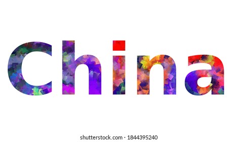 Colorful china text vector design