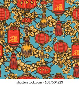 Colorful chinese festive seamless pattern