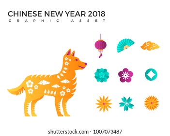 Colorful Chinese New Year 2018 Year Of The Dog Graphic Asset Element Illustration
