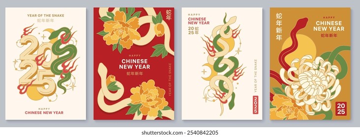 Colorful Chinese New Year background with lunar symbol of the snake. Traditional poster with peonies, chrysanthemums, snakes and fire elements. Hieroglyphics mean New Year of the Snake and Snake Year.