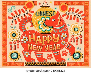 Colorful Chinese new year design, dog and floral elements in flat style, orange and beige tone