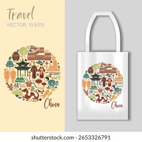 Colorful Chinese symbols arranged in a round shape on tote bag mockup Great for cultural souvenirs tourism and travel themed design