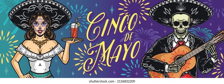 Colorful Cinco de Mayo horizontal banner with waitress in sombrero carrying cocktail with straw, skeleton musician playing guitar against fireworks background, vector illustration