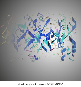 Colorful confetti background. Many falling tiny confetti pieces use for Happy Birthday,Christmas,Anniversary,Celebrate banner and Party flags with copy space your text design.Illustration vector eps10