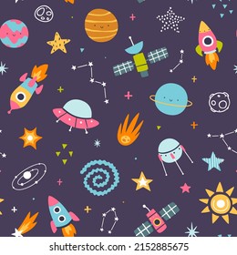 Colorful cosmic pattern for kids. Space adventure vector seamless print for baby textile and nursery.