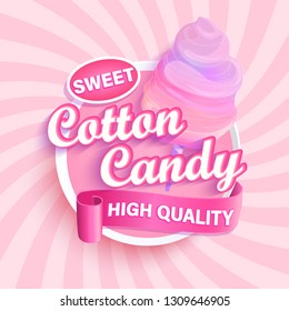 Colorful cotton candy shop logo, label or emblem in cartoon style for your design on sunburst background. Concept for posters, banners, packing and packages, advertisement. Vector illustration.