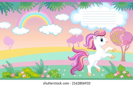 Colorful cover design with cute character unicorn in nature. Children cartoon background. Vector illustration. Two-page cover for notebooks, books, design, printing, decor, advertising, stationery.