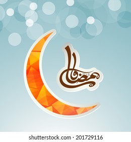 Colorful crescent moon with arabic Islamic calligraphy of text Ramadan Kareem on shiny blue background. 