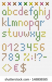 Colorful Cross Stitch Lowercase English Alphabet With Numbers And Symbols. Vector Set. 
