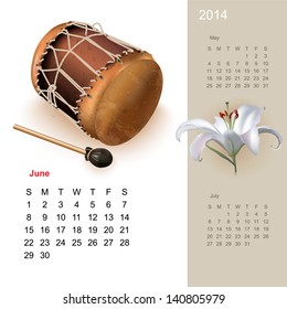 Colorful cute calendar for 2014 with musical design elements