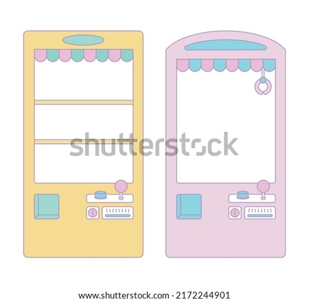 Colorful cute game machine, vending machine illustration graphic.