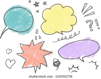 Colorful and cute handwritten speech bubble