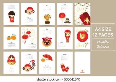 Colorful cute monthly calendar 2017 with girl,monkey,tree,blow and cracker in chinese style.Can be used for web,banner,poster,label and printable.wording translation:very lucky year or fortune