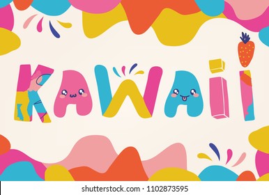 Colorful cute typography poster with sign "KAWAII".