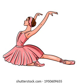 Colorful dance of a ballerina. Ballerina in pointe shoes and a rose dress. For design and decoration.