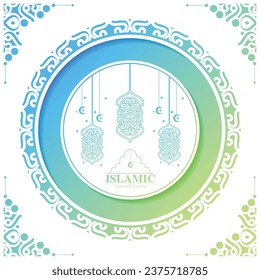 Colorful decoration of Ramadan kareem