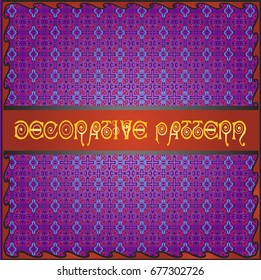 Colorful decorative geometric pattern background