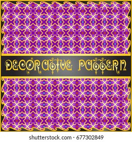 Colorful decorative geometric pattern background