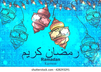 Colorful design is decorated with a lamps with garlands on the creative background to celebrate the Islamic holiday of Ramadan Kareem