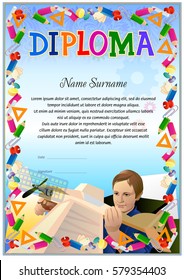 Colorful diploma template for art education activity. This design template pertains for primary schools or other children organizations.
