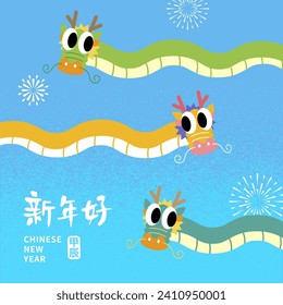 Colorful dragons soaring on blue sky with fireworks. Calligraphy word: Happy New Year and Dragon Year.
