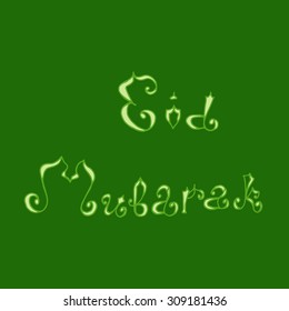 Colorful drawings of fesrive lettering. Hand drawn images of islamic festival artifacts for holiday design. Doodles of different ornaments