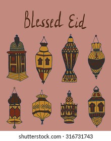 Colorful drawings of lantrn. Hand drawn images of islamic festival artifacts for holiday design. Doodles of different ornaments