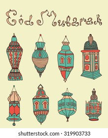 Colorful drawings of lantrn. Hand drawn images of islamic festival artifacts for holiday design. Doodles of different ornaments