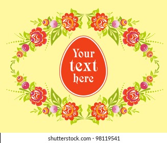 Colorful easter card folk style floral frame