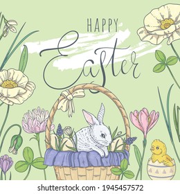Colorful Easter greeting card. Easter flyer with bunny, chickens and flowers